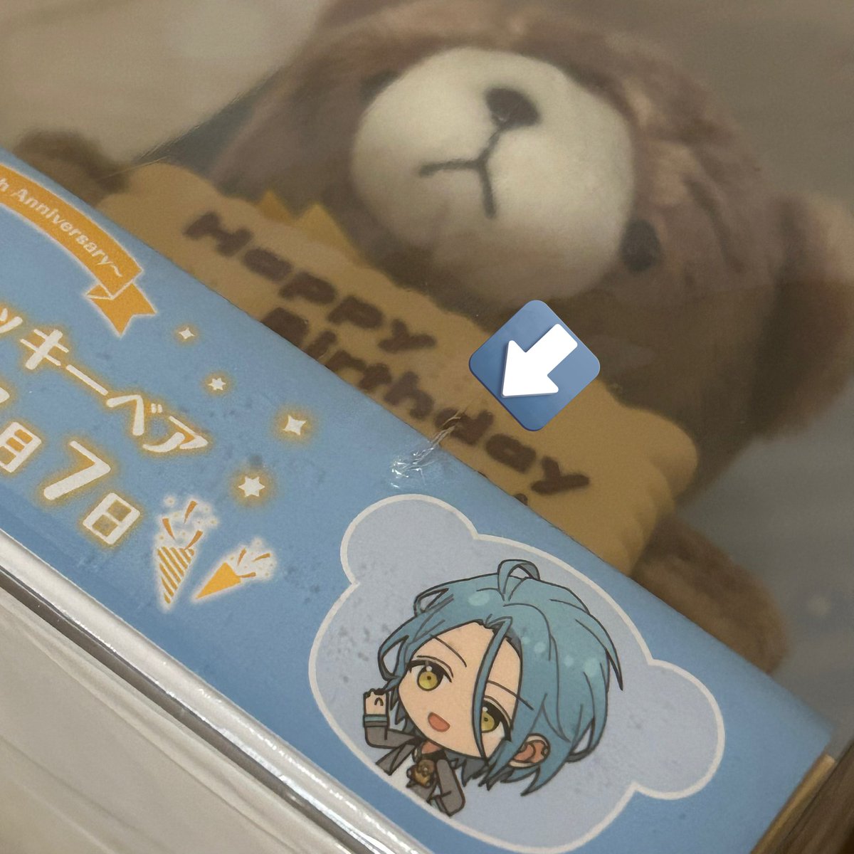 3141hras's tweet photo. 追記
外袋の状態があまり良くありません
未開封なので中身は大丈夫だと思います https://t.co/GeqGvmevOL
