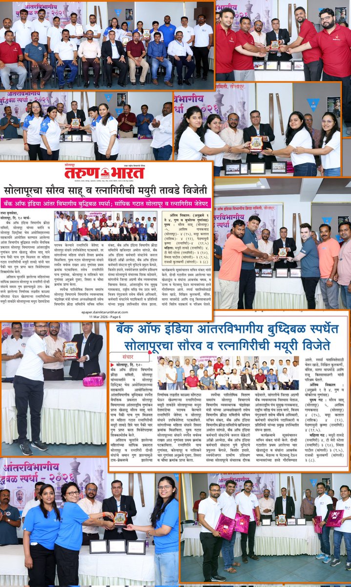 BOIOA Pune Unit tweet media