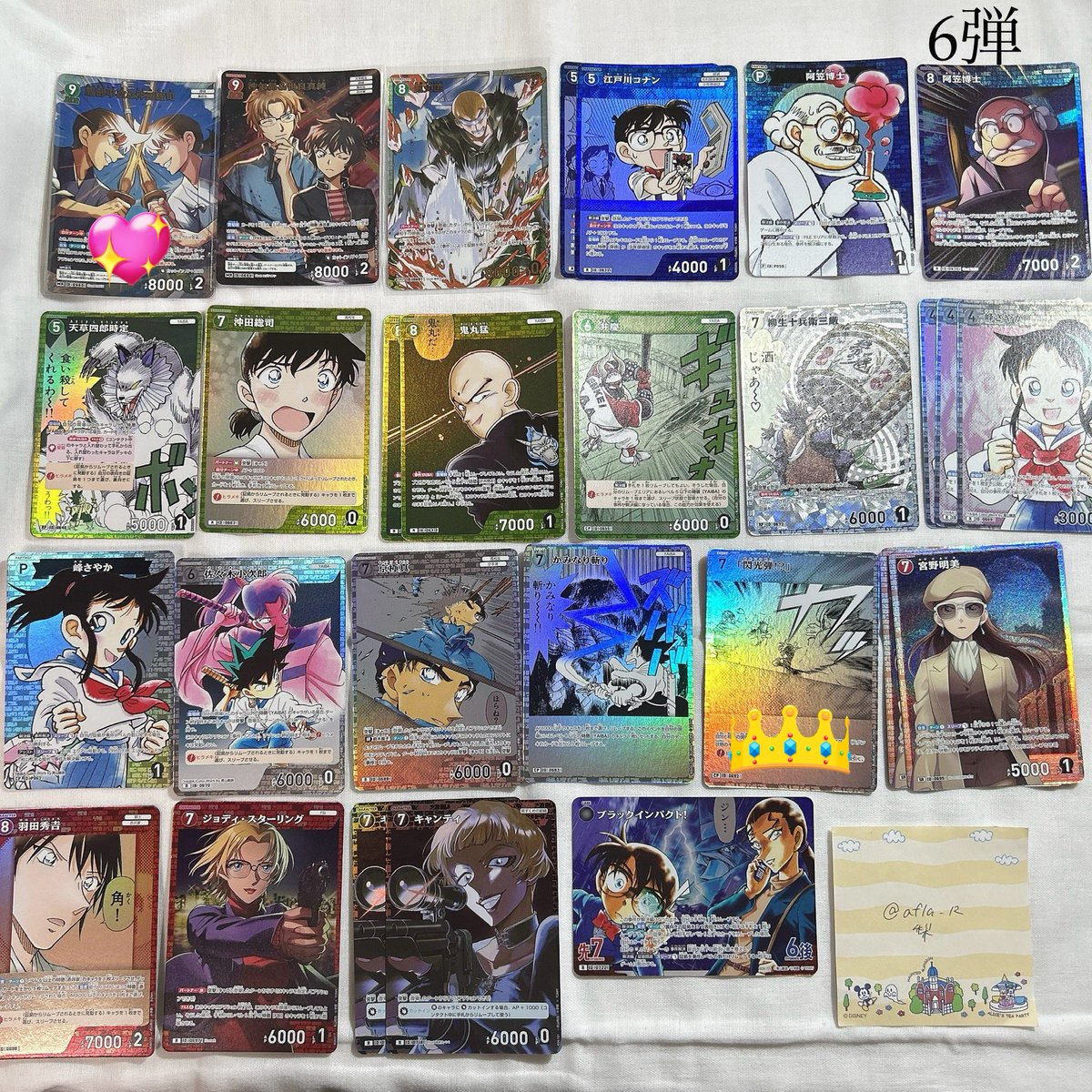 ミチルくん@固ツイあり tweet media