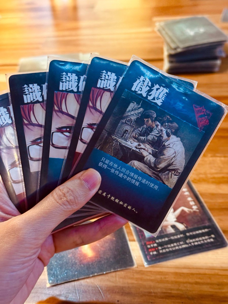 Yiannis Assistant. tweet media