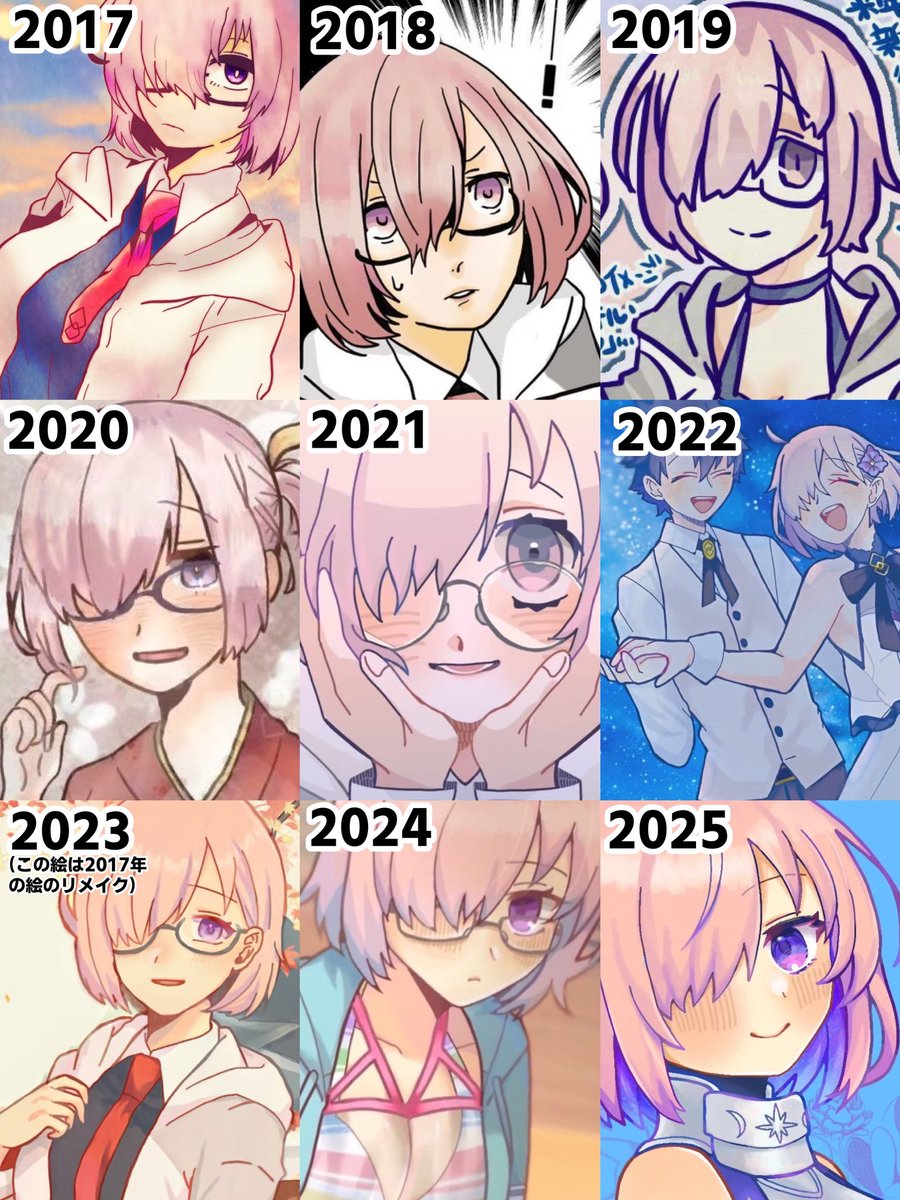 #私はここまで成長しました見た人も晒す
こつこつ成長している気がする! 
