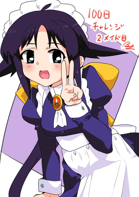 #100日チャレンジ #100日メイド服チャレンジ 2メイド目 まほろまてぃっくより「安藤まほろ」 大人になってから担当声優さんを知って驚いた思い出… というかすでに100日チャレンジの効果がでてきている気がする!(キノセイ)
