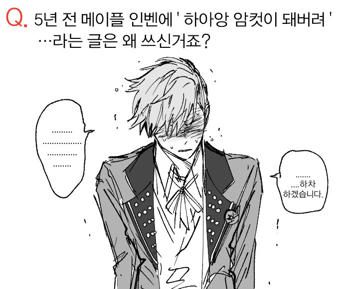 춤추는 아버지 tweet media