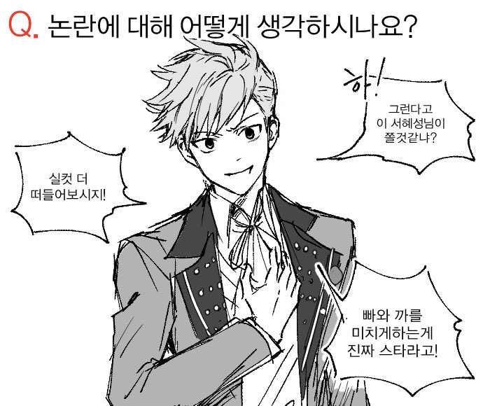 춤추는 아버지 tweet media