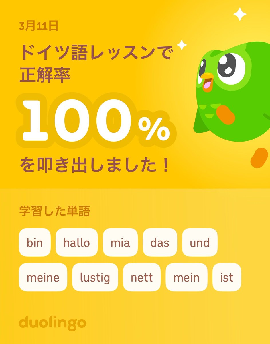 あおい tweet media