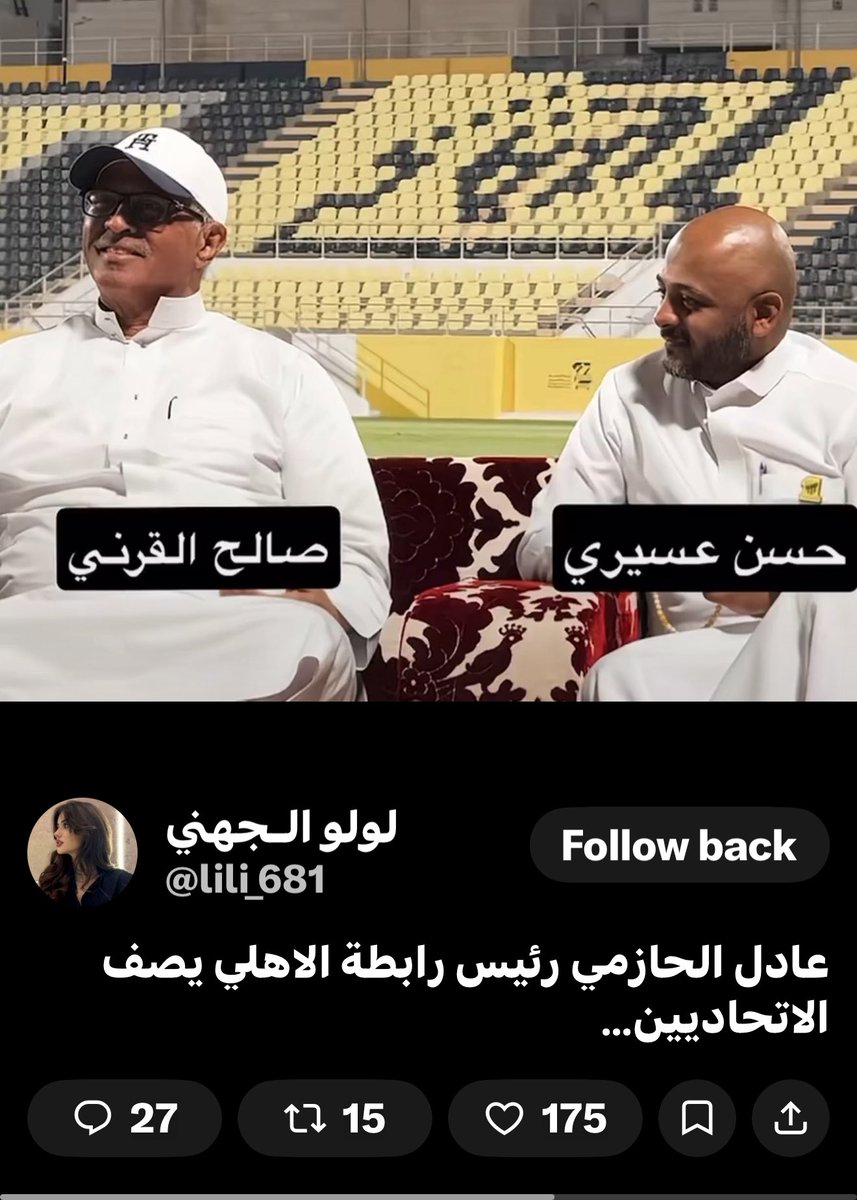 محسن MUHSIN الشريف tweet media