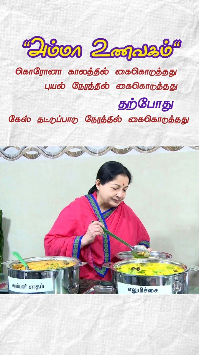 VAIRAMktr's tweet photo. 🌱🌱🌱✌️🌱✌️ https://t.co/059p92Kiys