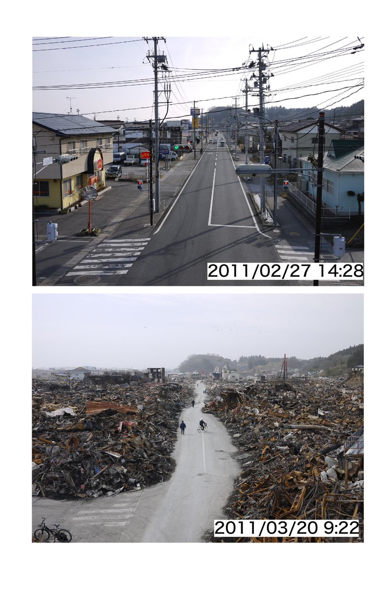 すがとよ酒店 tweet media