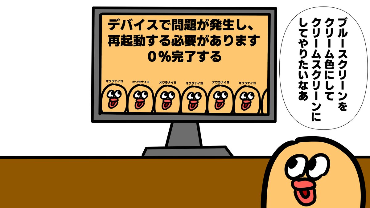 ミッティ🍀ベンソン tweet media