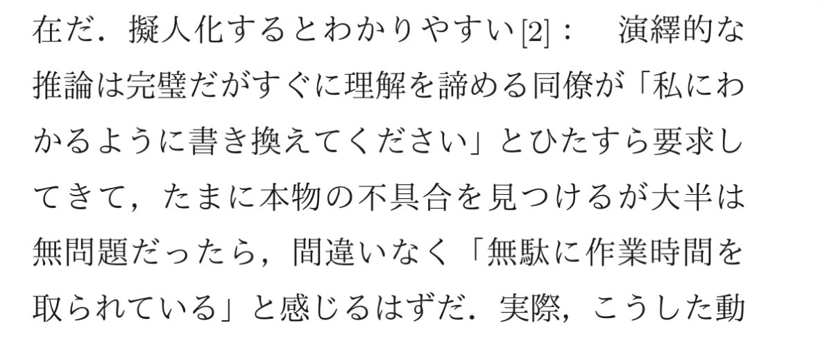 ほとけ🐶 tweet media