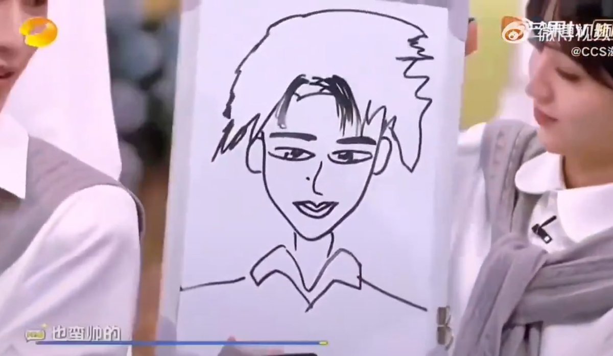 คนที่ดีเฟ่นให้ลองดูภาพให้ชัดพวกแกดีใจใช่ไหมคนที่ชอบที่ซับพอร์ตมองตัวเองว่าหน้าแบบอิในรูปนี้ พิจารณาดูว่ามันสวยไหมรูปนี้ไม่เหยียดกี่โมง #จางหลิงเฮ่อ