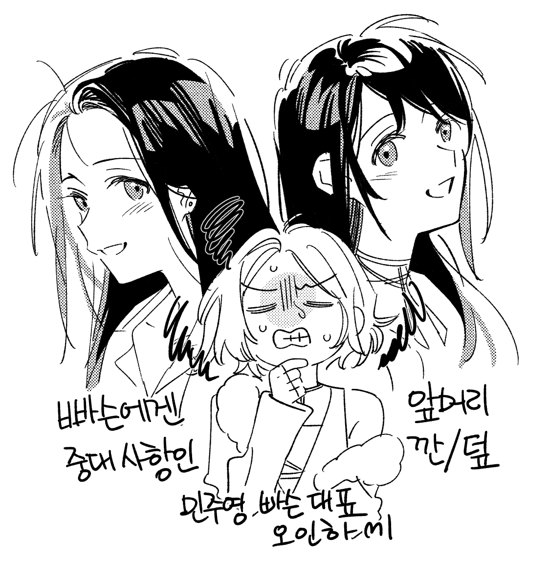 ZHR100/다만백OC42 tweet media