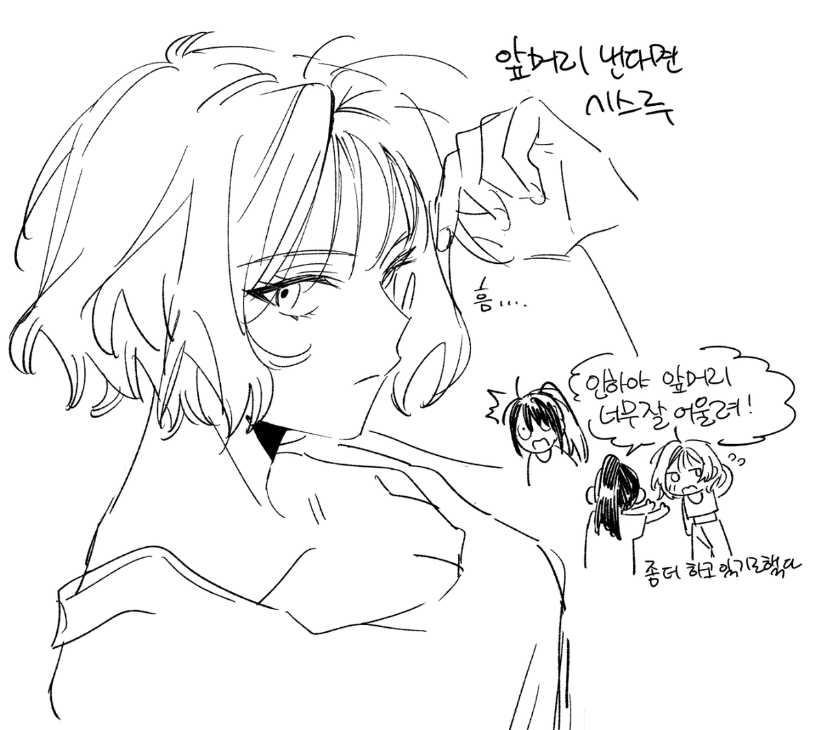 ZHR100/다만백OC42 tweet media