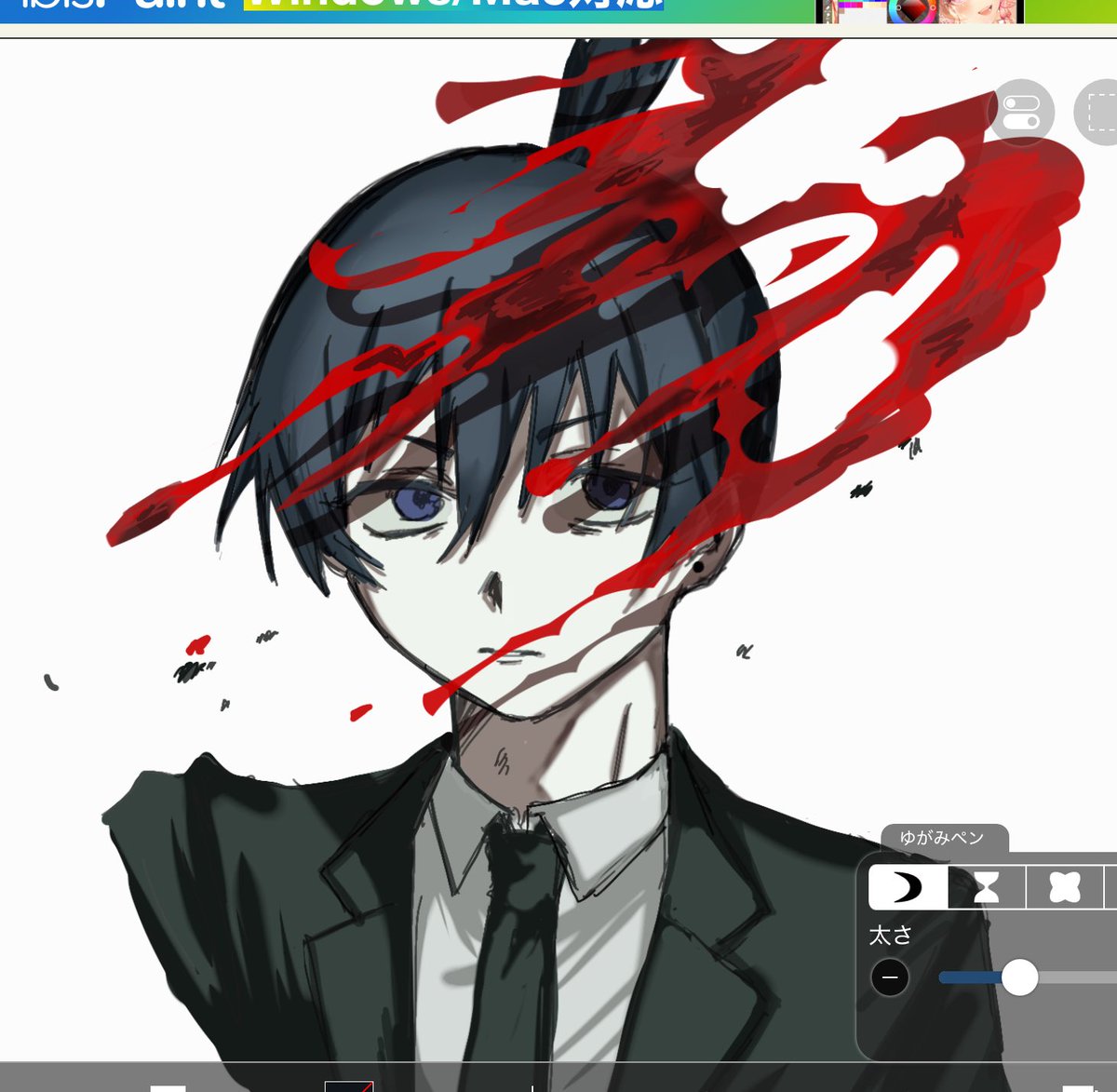 全然チェ絵です おねがいします