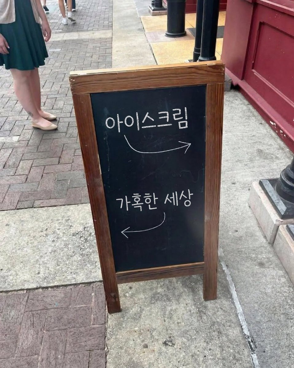 WkfxjfrP's tweet photo. https://t.co/JAmjWYlUHD