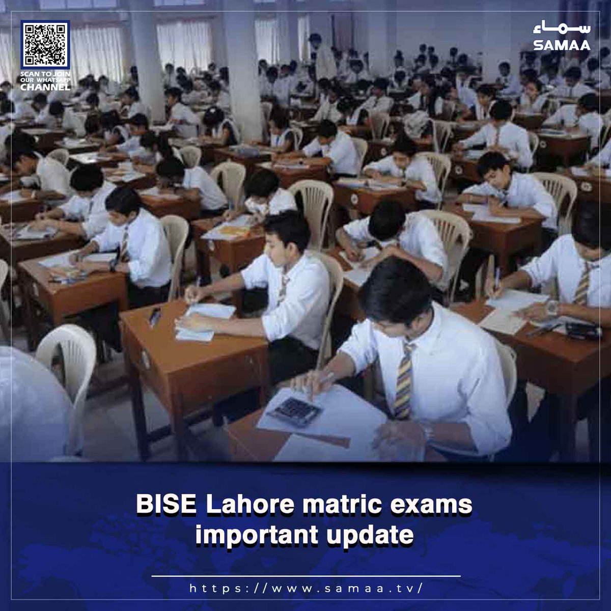 SAMAATV's tweet photo. Matriculation exams will begin on March 27; over 284,000 candidates prepare to appear
Read more: https://t.co/exsuLpWJcu
#SamaaTV #BISELahore #BoardExams #Lahoreboard #matricexams https://t.co/USSXvFZUuw