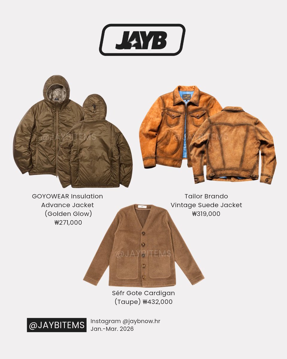 JAY B ITEMS tweet media