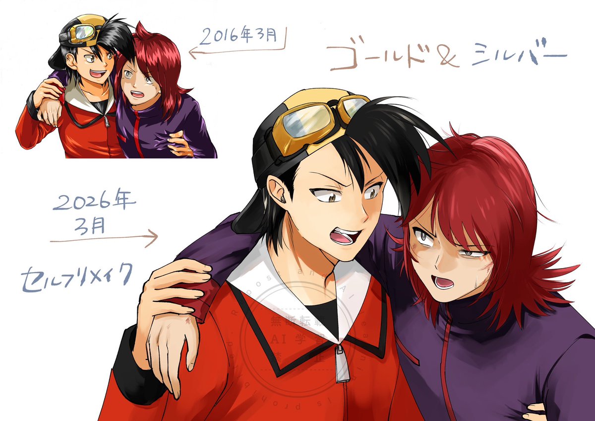 しきさくら (@pk_shiki_96) / Posts / X