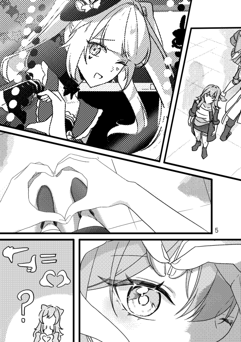 sugarcanedove's tweet photo. 선입금 > https://t.co/lUAdFRDndz

#hsrcreators #HonkaiStarRail #Danstelle https://t.co/atYLlIKA5G