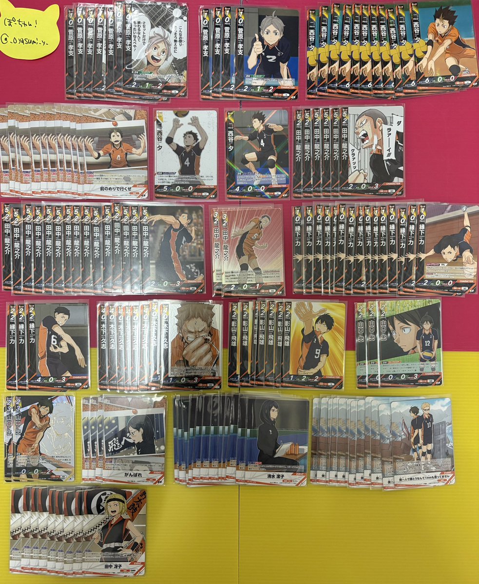 ぽーちゃん！ tweet media