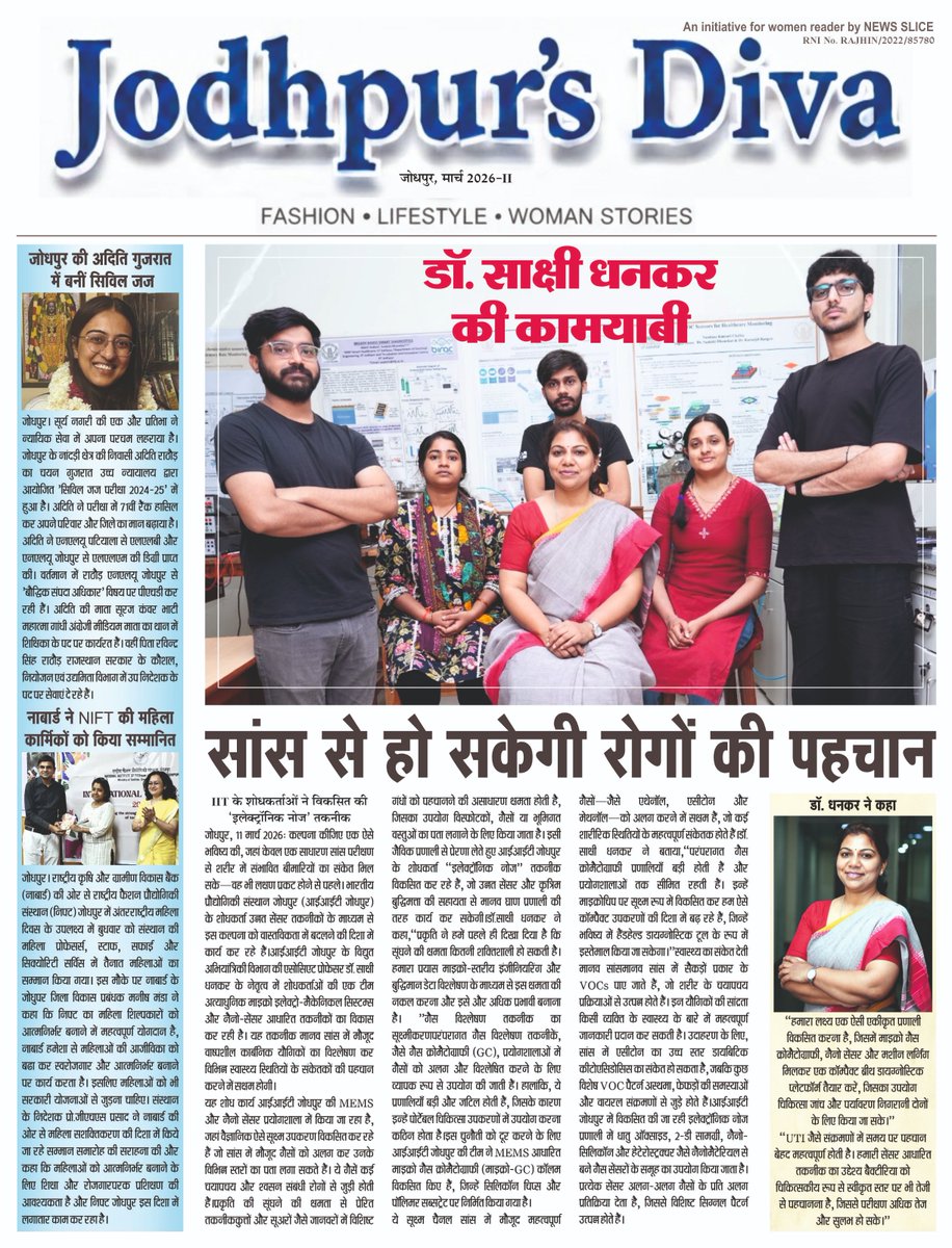 Praveen Dhingra tweet media