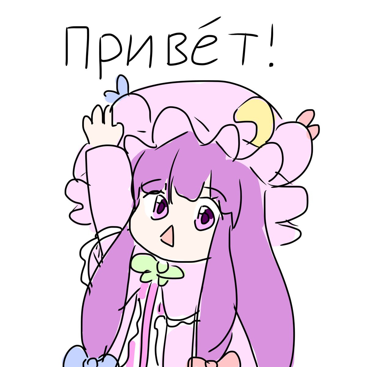 Serena tweet media