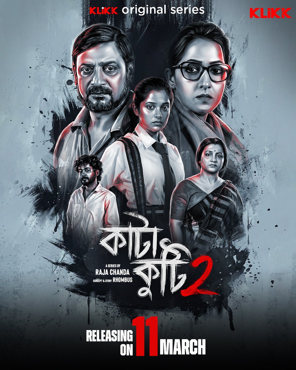 CinemaRare tweet media