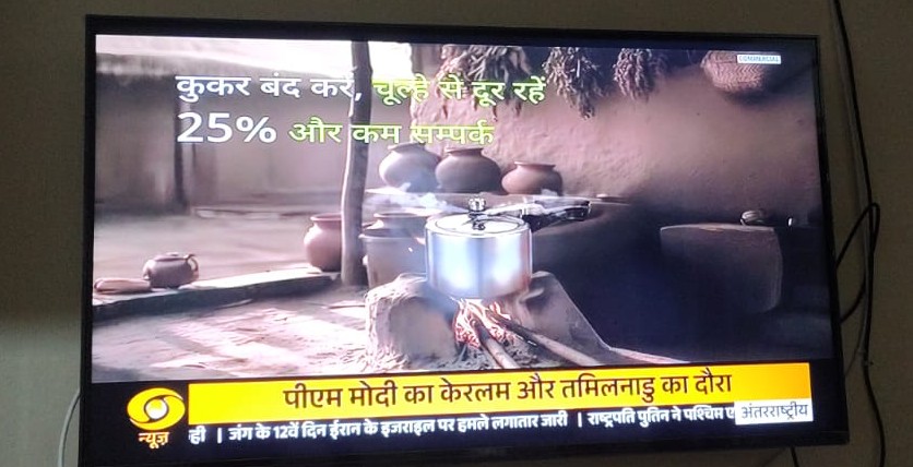 Nikhil Modi 🇮🇳 tweet media