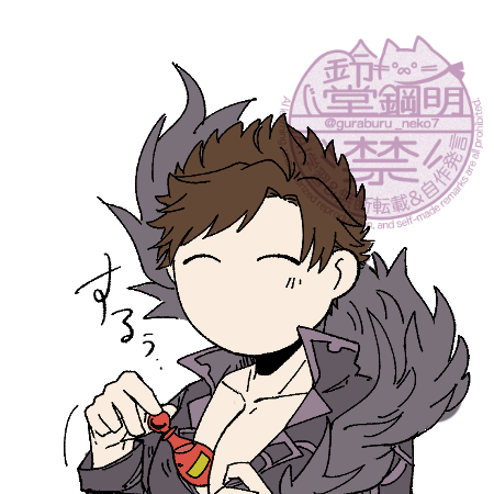 ベリ単体のもの