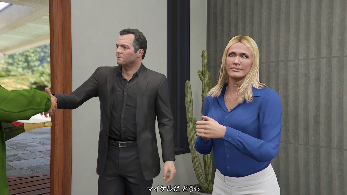 桜花☆まっど tweet media