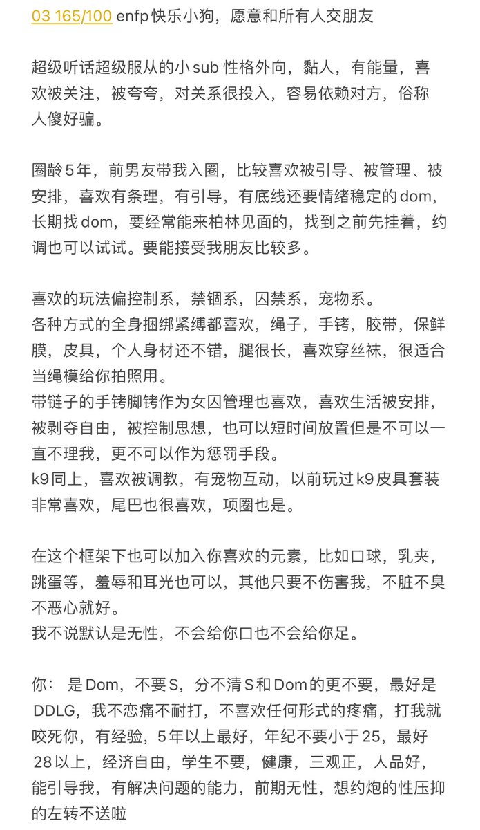 xiaoyang tweet media