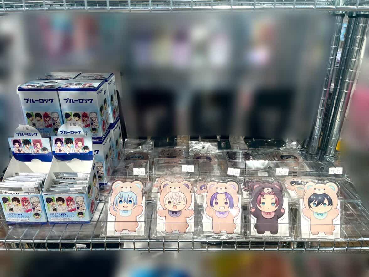 animate London POP UP Store tweet media