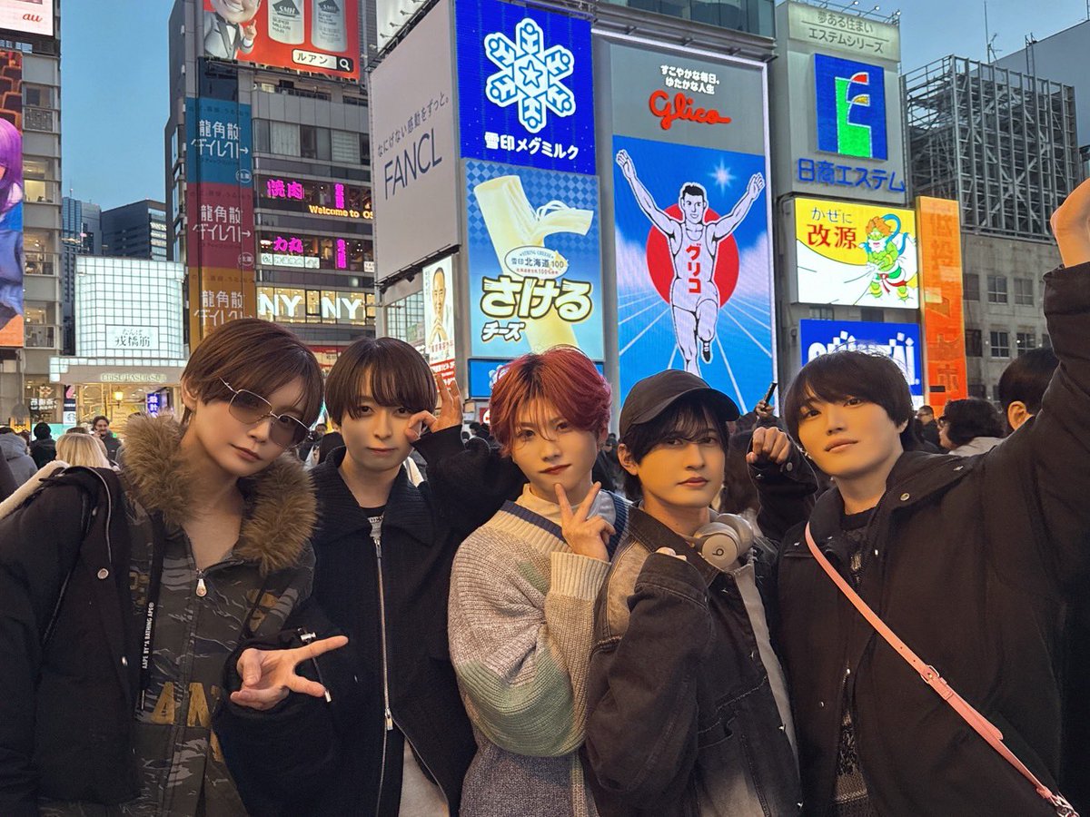 A_C_E_squad's tweet photo. 【大阪単独LIVE】
【えーすくとあそぼin大阪】
えーすく初大阪🎉
2日間ご来場下さった皆様ありがとうございました🐙

次回のLiveは3/21
《単独LIVE vo.59》
🎫チケット販売は3/19の22:00から‼️

ご来場お待ちしております🙌
🤍🩵💛🧡🩷

#えーすく
#ACESQUAD https://t.co/5irtQ8EaJB