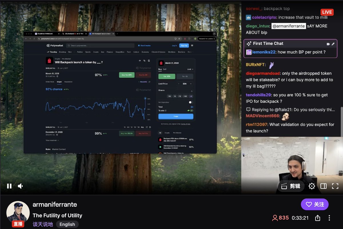 Miho🎒 tweet media
