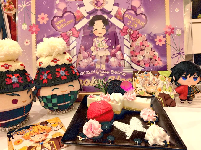 当たったので今週もねこじまさんとお出かけしました デーとさん!さんとのコースタ来てくれたしAグループ1個だけ引いたらくんきてくれたね