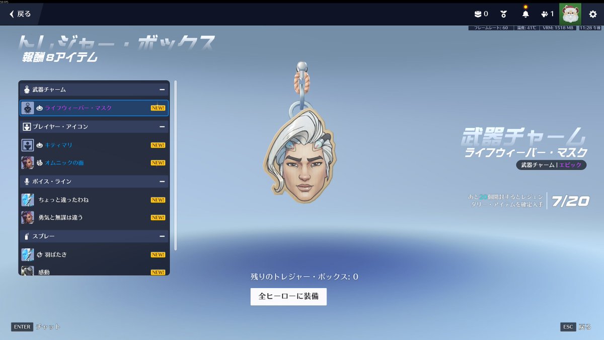 ケイ (@ksg_26) / Posts / X