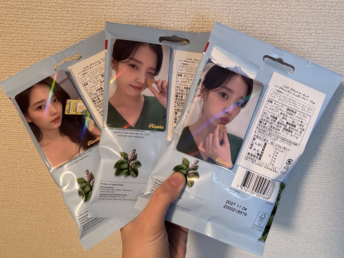 imyour_93's tweet photo. バイト帰りにローソン寄ってきた🩵✨
コンビニであいゆおんにのトレカ買えるの幸せ https://t.co/oIpDTM8bTs