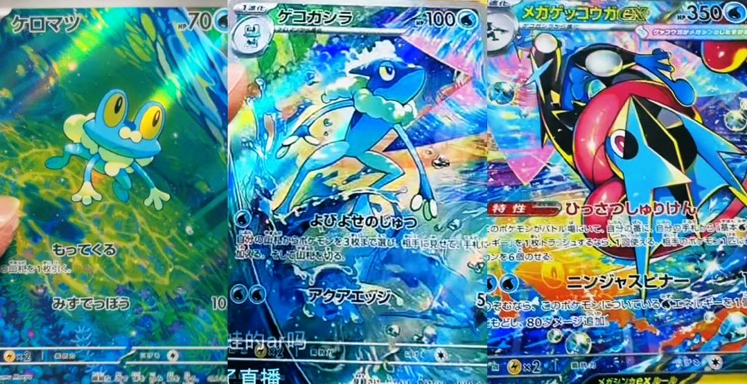 Jonathan Soto tweet media