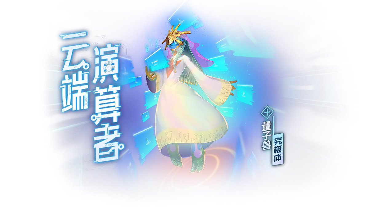 DNC News tweet media