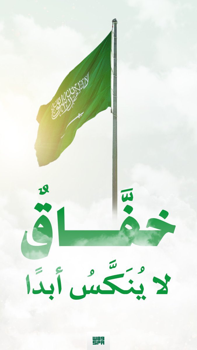 خبر عاجل tweet media