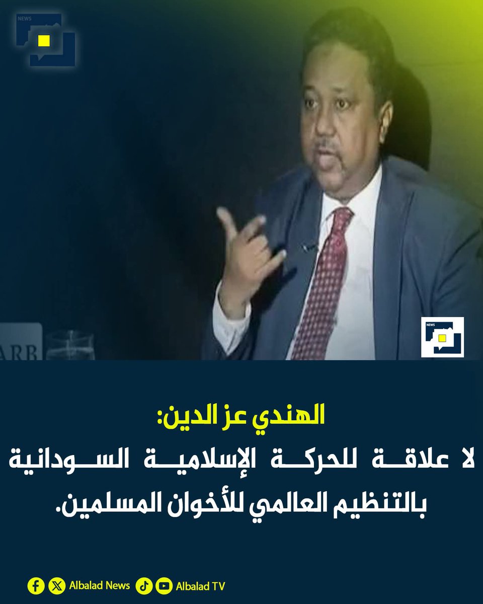 hishamkerma's tweet photo. من غير ما تحلف اعتبر ان العالم مضروب على قفاه  وصدقناك  ،، اها المطلوب شنو يعني ؟
يعني كونك ما عندك علاقة بالتنظيم الدولي يحق لك تعمل مليشيات ارهابية وتدريب وتسليح على يد الحرس الثوري واشعال حرب ودمار دولة ، بقر بطون النساء ، وذبح الناس في الشوارع ، وإعدامات ميدانية علنية صوت وصورة !! ؟ 
الكوز كائن ارهابي مجرم ابن وسخة بطبيعته 
#الحركه_الاسلامية_تنظيم_ارهابي