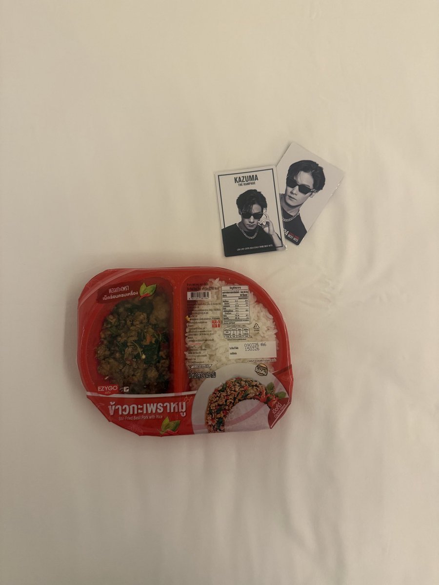 Ｎａｍｉ tweet media