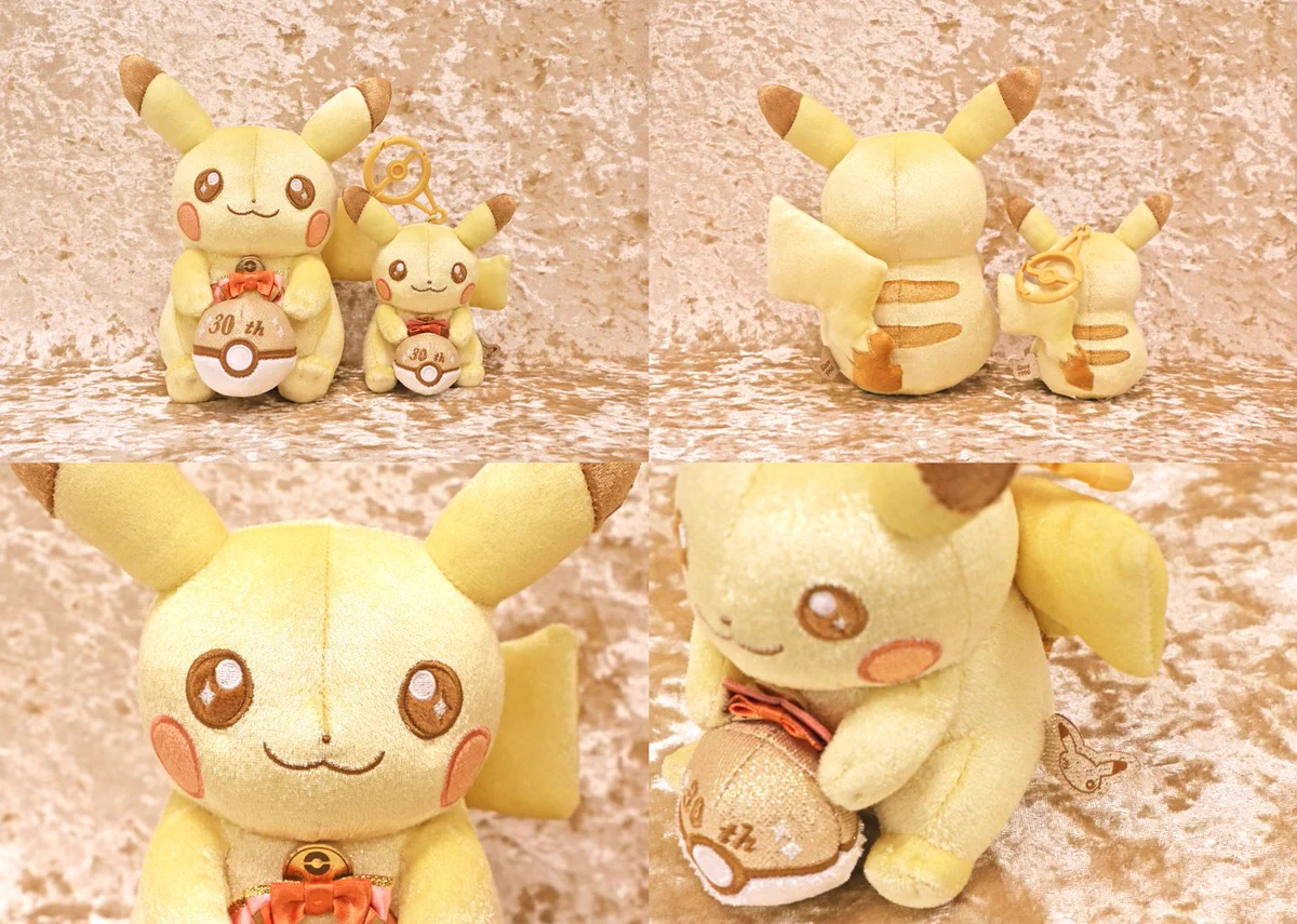 ポケゲトちゃんねる＠ポケモンカードまとめ on X: 