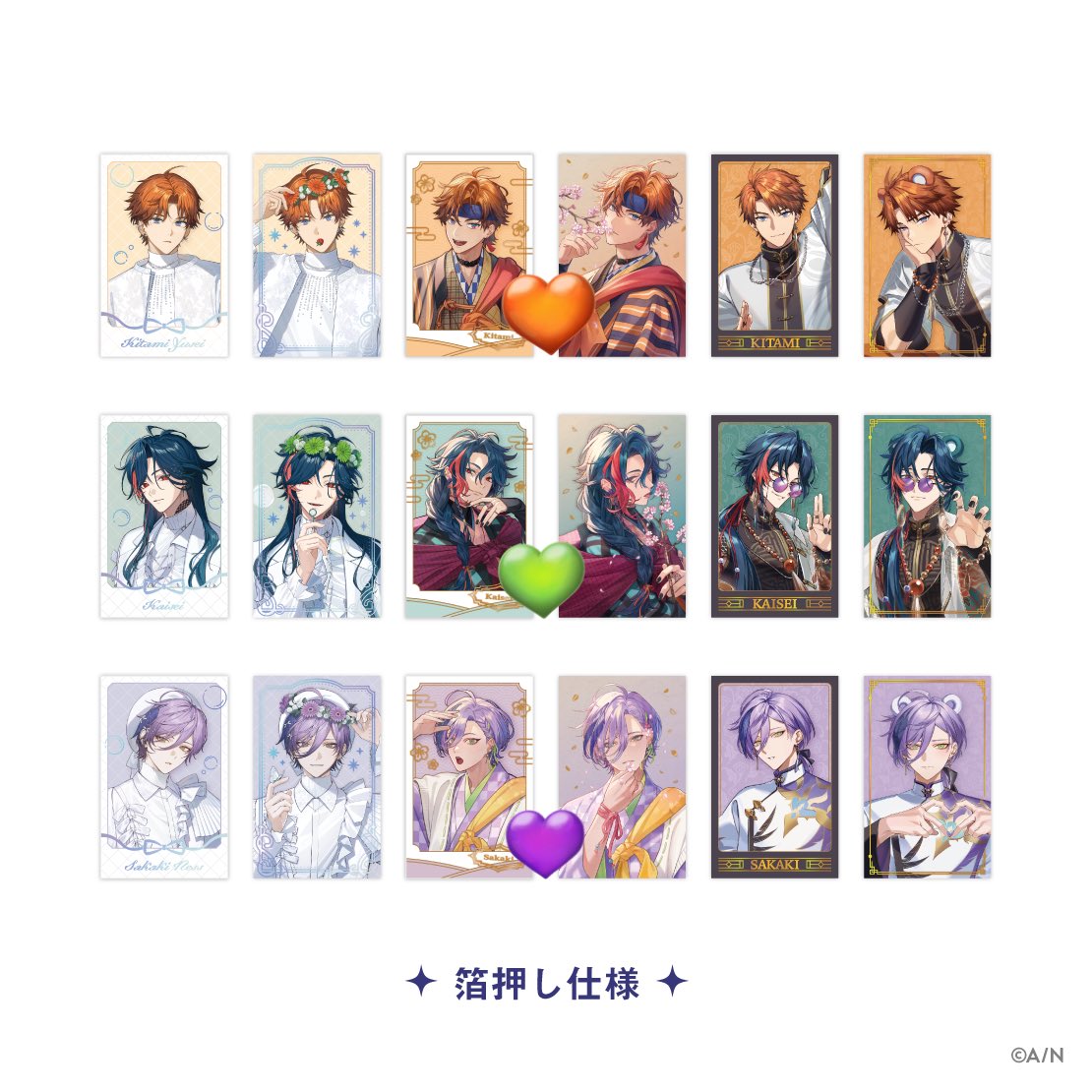 キイチ（雑多取引垢） tweet media