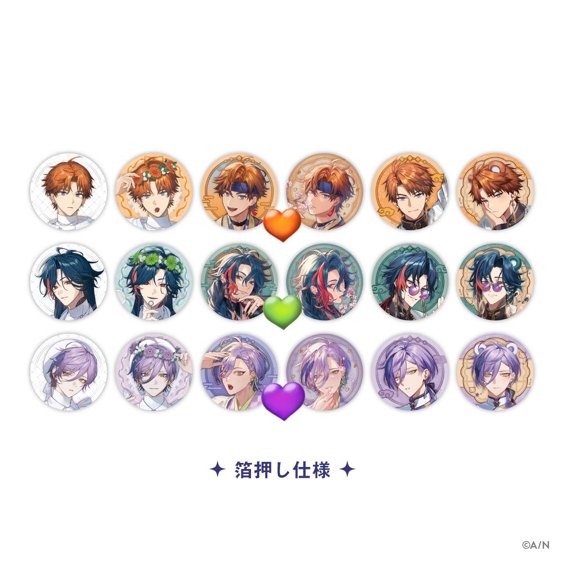 キイチ（雑多取引垢） tweet media