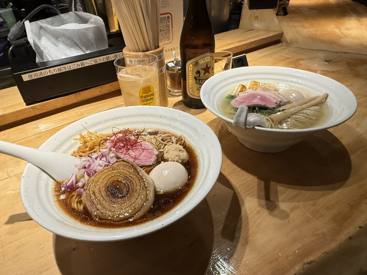 eon wierm tweet media