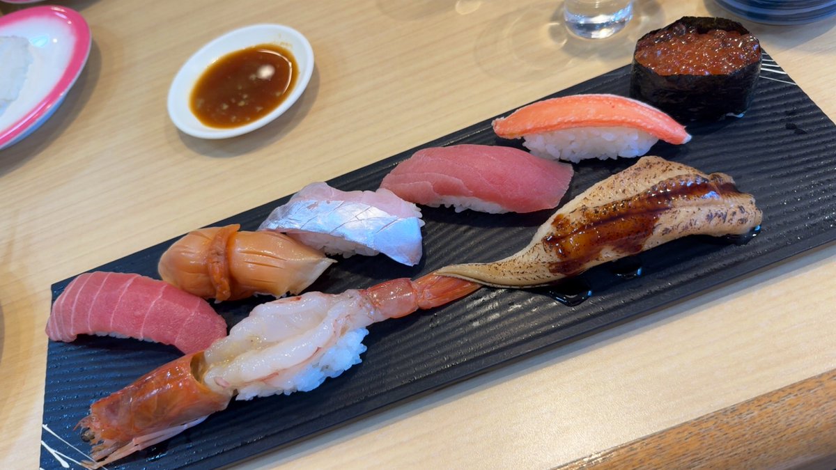 eon wierm tweet media