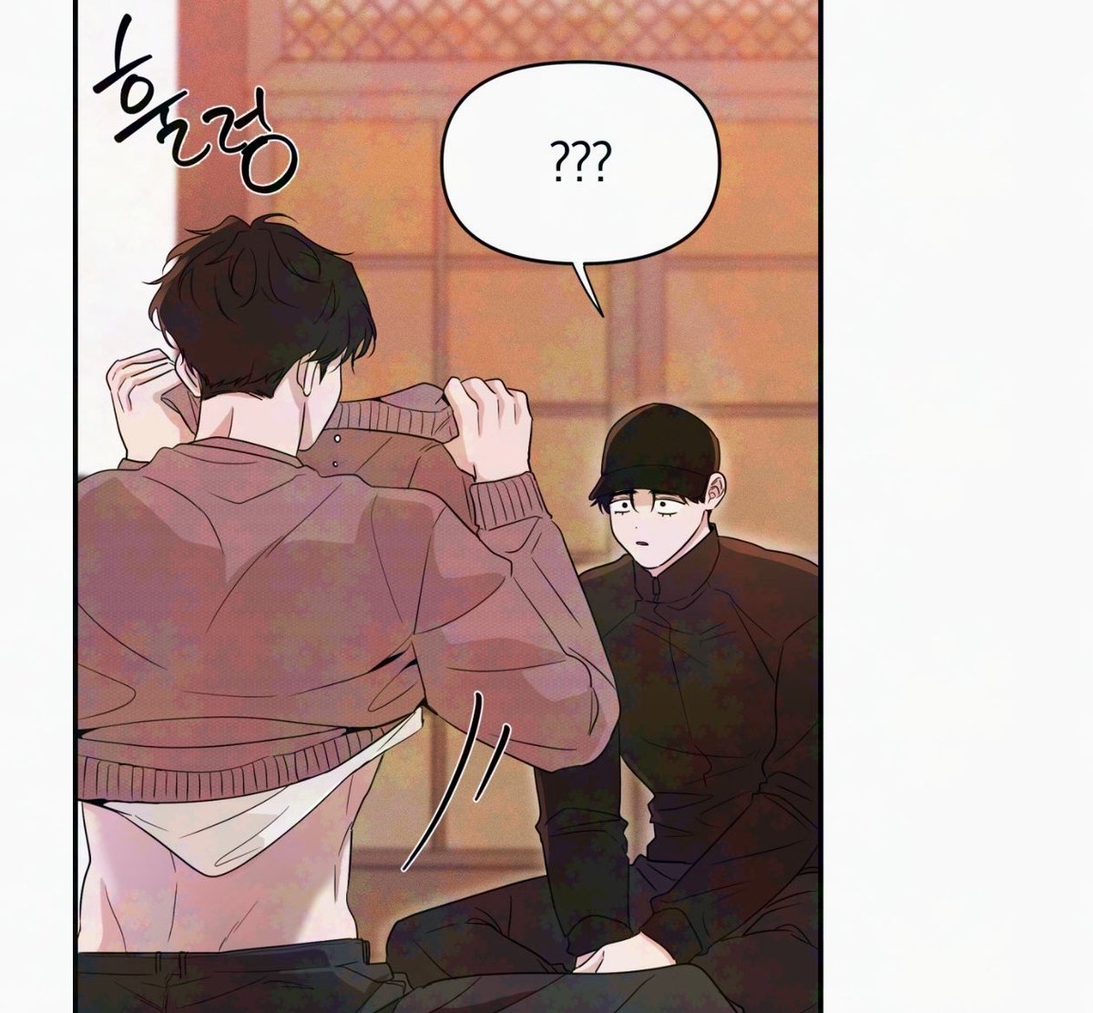 진짜 생각도 못했는데 개웃겨서 허공 보면서 웃음 참음 하 두개는그곳이겟지 