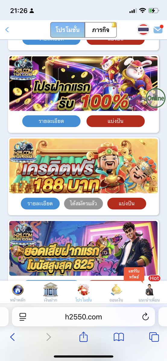 Superslot359598's tweet photo. ฟรี188

https://t.co/HcwtPh5wXi https://t.co/QzfuwyecMU