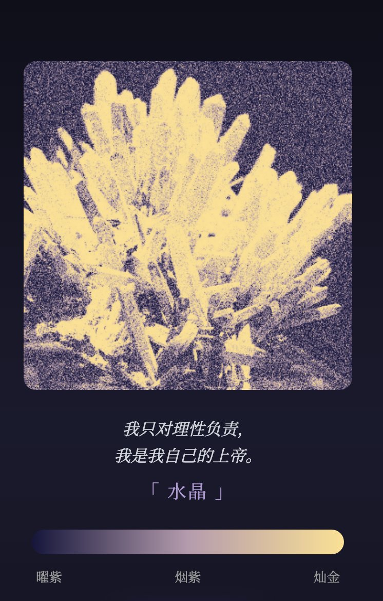 宅宅軍團長💂🏻‍♂️藝文推坑生活知識VTuber📖🎬🎭 tweet media